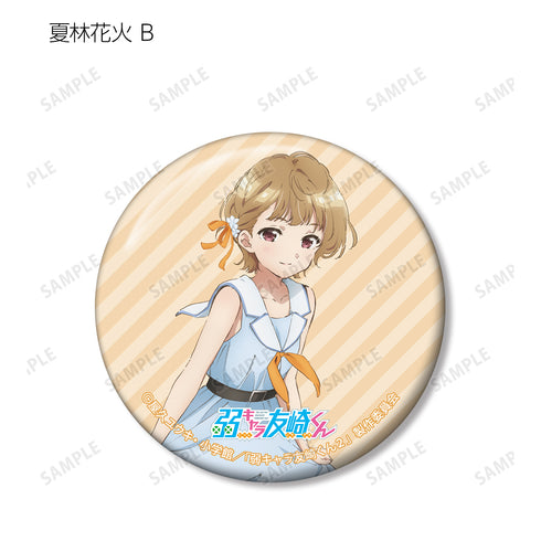 『弱キャラ友崎くん 2nd STAGE』描き下ろしイラスト ドレスver. トレーディング⽸バッジ(全10種)BOX